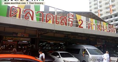 ตลาดเสรี2 ตั้งอยู่ใน ซอยเจริญกรุง 109 ถนนพระรามสาม